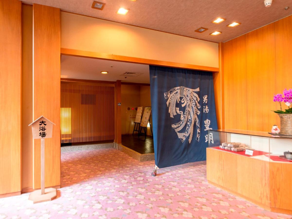 Hoshi Otel Komatsu  Dış mekan fotoğraf